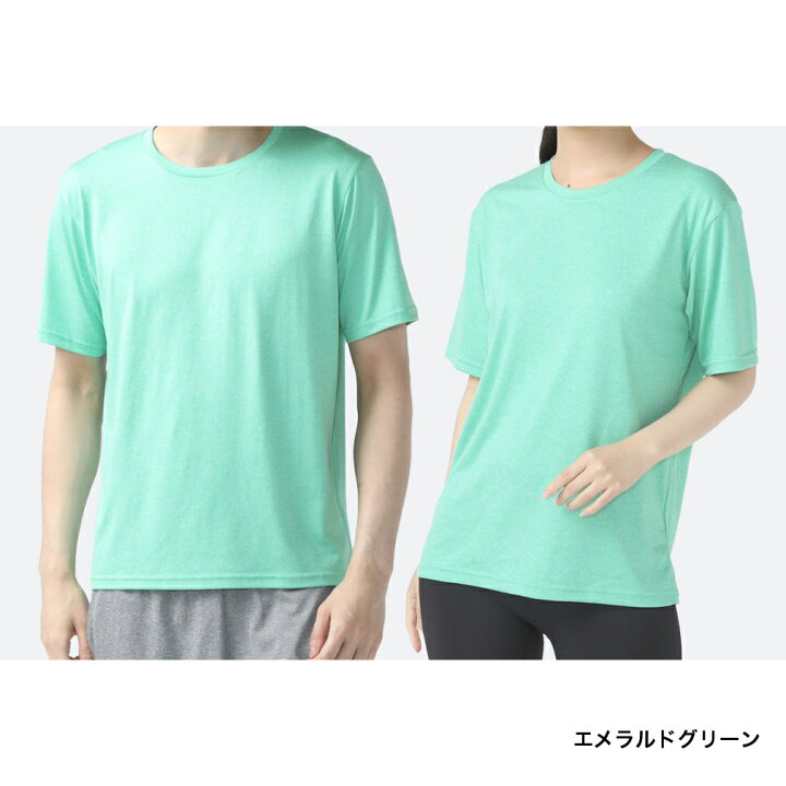 楽天市場】最大10％OFFクーポン 【3/30】 ティゴラ メンズ 半袖 機能 T 