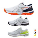 アシックス ゴルフシューズ GEL-KAYANO ACE2 ゲルカヤノ エース2 (1111A243) メンズ ゴルフ シューレース式スパイクレ…