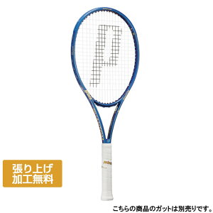 プリンス 国内正規品 PHANTOM 100 ファントム 100 25 7TJ232 硬式テニス 未張りラケット : ブルー Prince