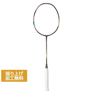 ヨネックス NANOFLARE 700 TOUR ナノフレア700ツアー 2NF-700T バドミントン 未張りラケット : グレープ YONEX