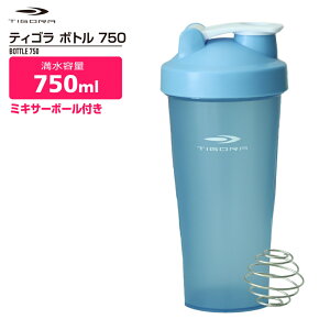 ő10OFFN[| y11/30`12/1z eBS VFCJ[ {g 750ml u[J[ XNCY{g TIGORA