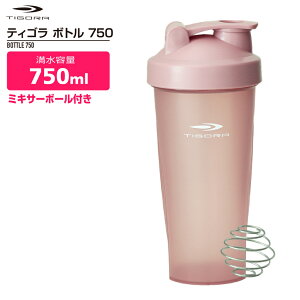 ő10OFFN[| y11/20`11/27z eBS VFCJ[ {g 750ml sNJ[ XNCY{g TIGORA