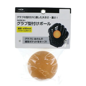 ő10OFFN[| y9/29`10/1z eBS O[u^t{[ 싅E\tg{[O[uE~bgΉ TR-8BEJ^cP OR 싅 O[u TIGORA