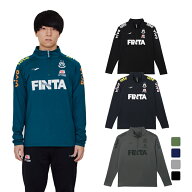 フィンタ メンズ サッカー/フットサル ジャージジャケット GDZウォームTRトップ FT4306 裏起毛 FINTA