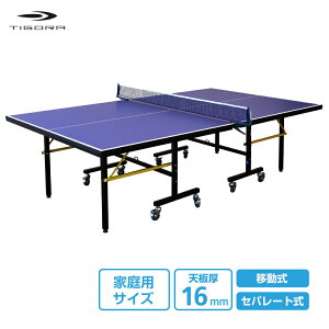 ő10OFFN[| y9/4`9/11z eBS 싅 ƒpTCY Zp[g(ړLX^[t) V16mm 싅 TIGORA