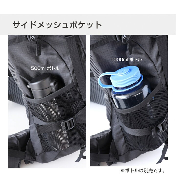 楽天市場】ティゴラ トレッキングリュック 30L ブラック トレッキング 