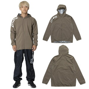 アスレタ メンズ サッカー/フットサル ピステシャツ ウインドウォームジャケット 02410AP 防風 防寒 : ベージュ ATHLETA