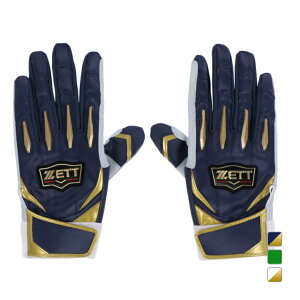 ő10OFFN[| y11/4`11/11z [bg Y 싅 obeBOp vXeC^X BG13011B ZETT