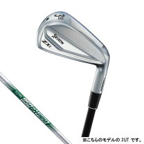 楽天市場】ns950 ユーティリティの通販 