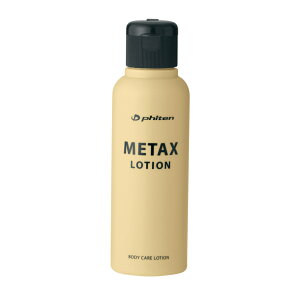 t@Ce ^bNX [V b 120ml {fBPApi phiten