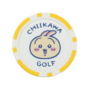 5/10限定★抽選で最大100％Pバック ちいかわGOLF カジノマーカー うさぎ (0808182804) ゴルフ マーカー