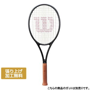 最大10%OFFクーポン 【10/24〜10/27】 ウイルソン 国内正規品 RF 01 FUTURE LITE ロジャー・フェデラー 01 フューチャー ライト WR175711U WR175711 硬式テニス 未張りラケット Wilson