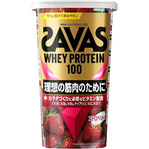 ő10OFFN[| y10/4`10/10z UoX zGCveC100 Xgx[ 280g 2635128 veC WHEY PROTEIN100 SAVAS
