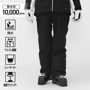 11/10聚Iōő100PobN t@uX fB[X XL[ pc TXy_[tpc FA-5S26044S : ubN FABLICE