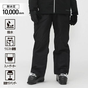 10/18聚Iōő100PobN t@uX fB[X XL[ pc TXy_[tpc TCY FA-5S26044SY : ubN FABLICE