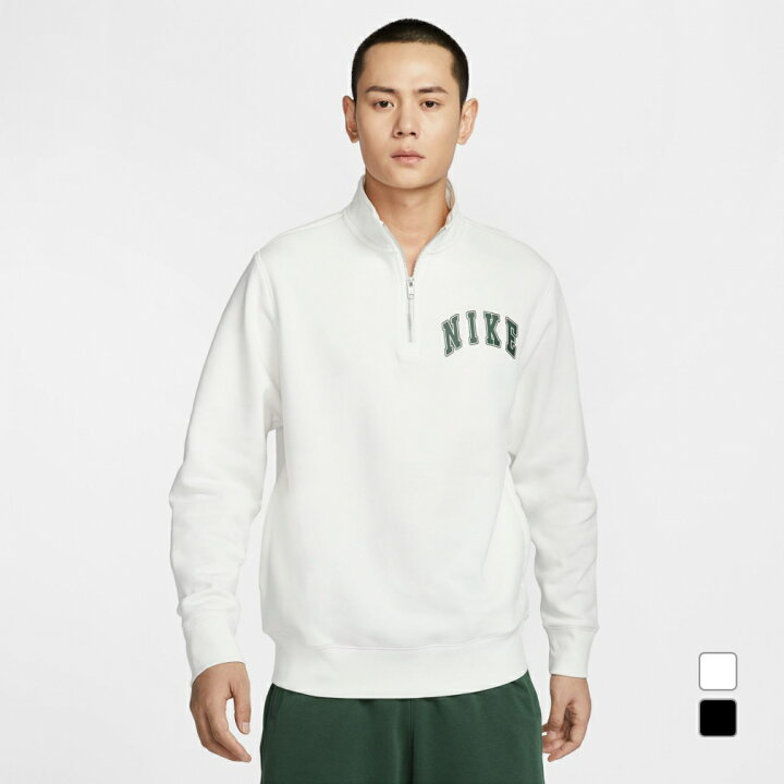 楽天市場】ナイキ メンズ クラブ BB ARCH ハーフジップ L/S トップ 