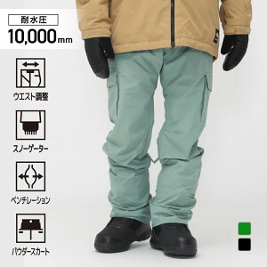 ő10OFFN[| y11/20`11/27z LX}[N Y Xm[{[h pc Xg[gpc KM-5S014 kissmark