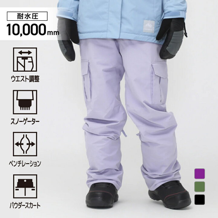 楽天市場】最大10％OFFクーポン 【3/18〜3/26】 キスマーク レディース 