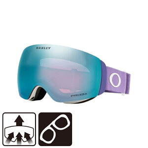 11/10聚Iōő100PobN I[N[ FLIGHT DECK MTCY 0OO7064 E3 XL[/Xm[{[h S[O : MATTE LILAC OAKLEY