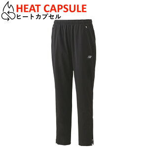 lbNX Y fBX ejX XEFbgpc jEH[Abvpc 61054 : ubN YONEX