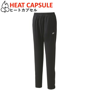 lbNX fBX ejX XEFbgpc WOMENEH[Abvpc 68111 : ubN EBY YONEX