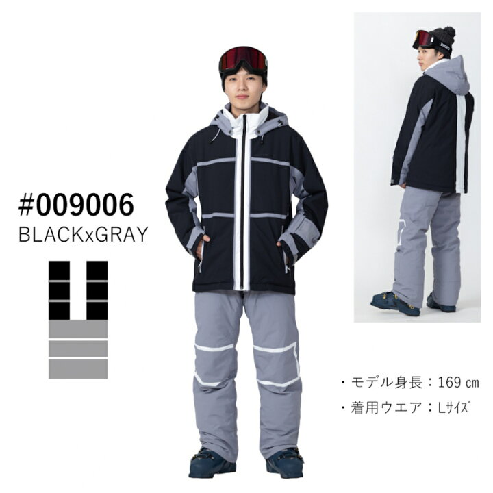 楽天市場】オンヨネ メンズ スキー ウェア上下セット MENS SUIT 