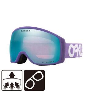 11/10聚Iōő100PobN I[N[ FLIGHT TRACKER MTCY 0OO7105 68 XL[/Xm[{[h S[O : MATTE B1B LILAC OAKLEY