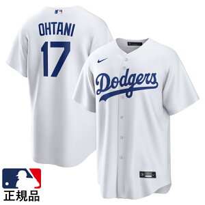 最大10%OFFクーポン 【10/24〜10/27】 ナイキ メンズ 野球 ロサンゼルス・ドジャース レプリカウェア 大谷翔平選手レプリカ HOME L-D17 : ホワイト NIKE