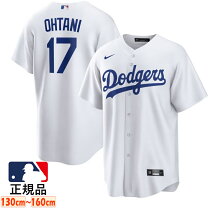 楽天市場】オーセンティック ユニフォーム 大谷の通販