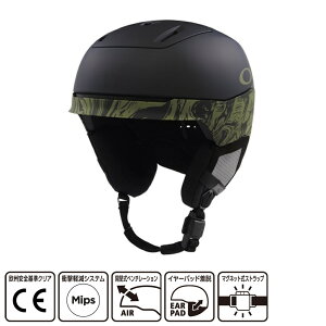 ő10OFFN[| y11/20`11/27z I[N[ MOD5 FOS900641 00O XL[/Xm[{[h wbg : MATTE BLACK / DARK BRUSH SWIRL OAKLEY