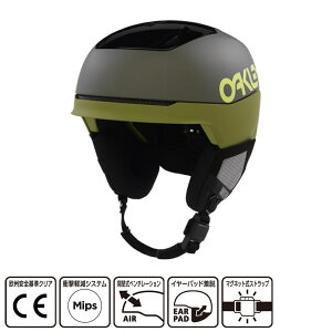 ő10OFFN[| y11/20`11/27z I[N[ MOD5 FOS900641 73O XL[/Xm[{[h wbg : MATTE DARK BRUSH / FERN FACTORY PILOT OAKLEY