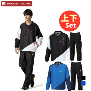 ~Ym jZbNX ejXEFA ㉺Zbg EChu[J[ uXT[EH[}[Vc 62MEB530 EChpc uXT[EH[}[pc 62JFB52009 MIZUNO