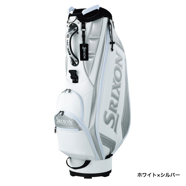 楽天市場】スリクソン 軽量 スタンダードモデルキャディバック 9.5型 