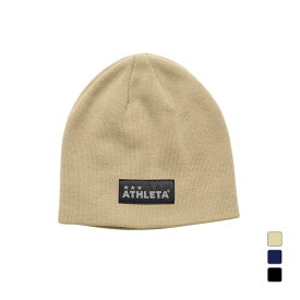 アスレタ サッカー/フットサル 帽子 ニットキャップ 05327 ATHLETA