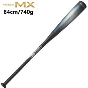 GXGXPC MM23 MX SBB4040 p 싅 obg 84cm SSK
