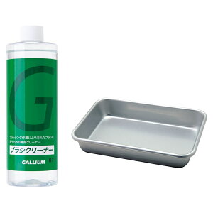 11/25聚Iōő100PobN KE uVN[i[Set SX0011 XL[/Xm[{[h `[ibvpi GALLIUM