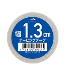 最大10％OFFクーポン 【8/4〜8/11】 ティゴラ 固定 非伸縮 テーピング 13mm 9.1mx2個 TRテーピングテープ13 固定テーピング TIGORA