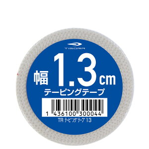 11/10聚Iōő100PobN eBS Œ Lk e[sO 13mm 9.1mx2 TRe[sOe[v13 Œe[sO TIGORA