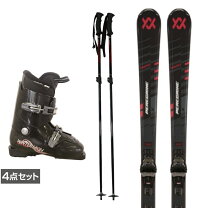 楽天市場】volkl ブーツの通販