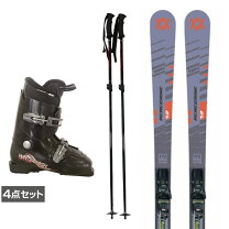 楽天市場】volkl ブーツの通販