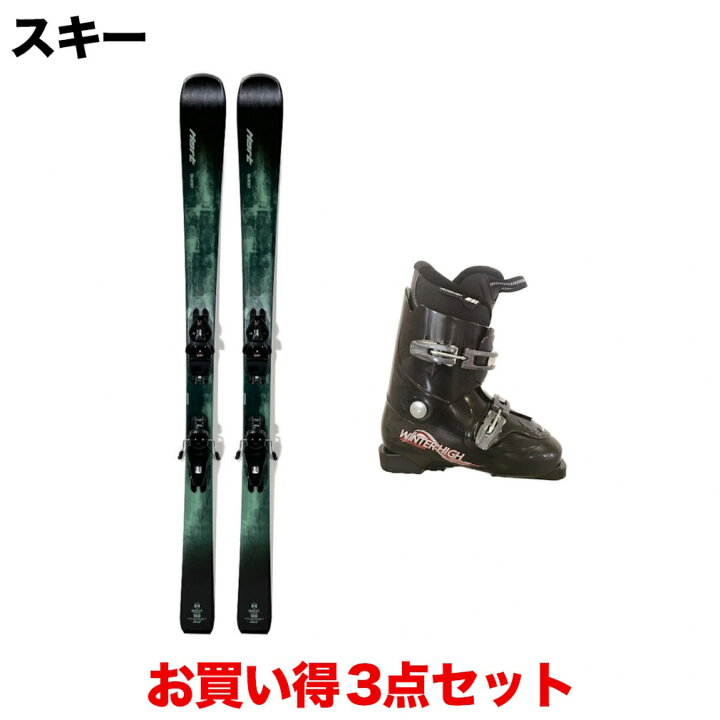 楽天市場】ハート クエストLTD QUEST LTD 23-24年モデル メンズ スキー 