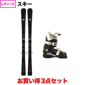 11/15聚Iōő100PobN tHN FLAIR 72 24/25 (V241005600) 24-25Nf fB[X XL[ rfBO u[c 3_Zbg : ubN VOLKL