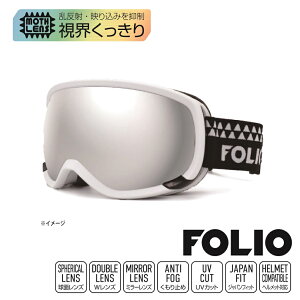 11/10聚Iōő100PobN tHI tHI XL[/Xm[{[h S[O FO GL-454GM XL[/Xm[{[h S[O FOLIO