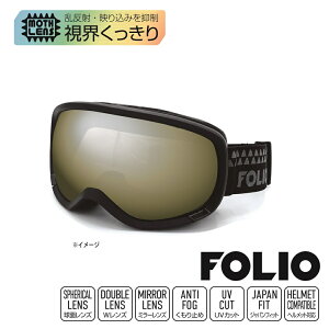 11/10聚Iōő100PobN tHI tHI XL[/Xm[{[h S[O FO GL-454GM XL[/Xm[{[h S[O FOLIO