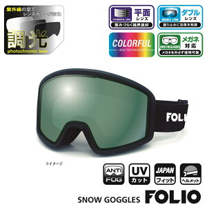 11/10聚Iōő100PobN tHI tHI XL[/Xm[{[h S[O FO GL-41424 XL[/Xm[{[h S[O FOLIO