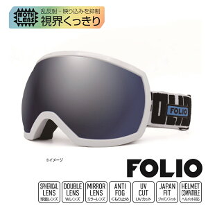 11/10聚Iōő100PobN tHI tHI XL[/Xm[{[h S[O FO GL-444MS XL[/Xm[{[h S[O FOLIO