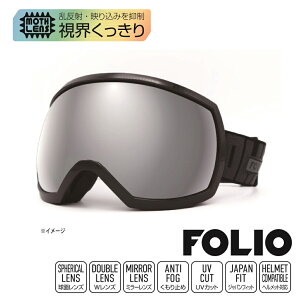 11/10聚Iōő100PobN tHI tHI XL[/Xm[{[h S[O FO GL-444MS XL[/Xm[{[h S[O FOLIO