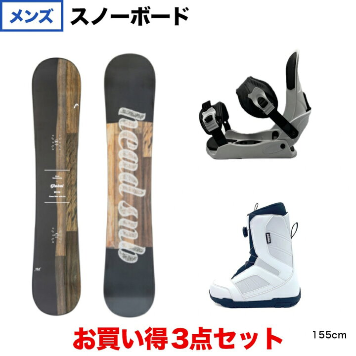 楽天市場】ヘッド GLOBAL nature ＆ Kissmark CAUSE WH/BK ＆ JAFFE WH 