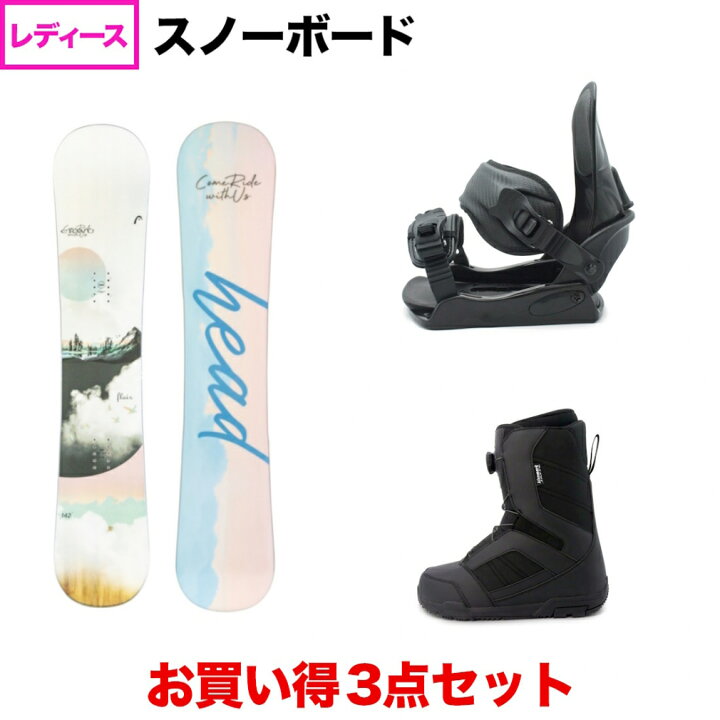 楽天市場】4/20限定☆抽選で最大100％Pバック ヘッド FLAIR leap 