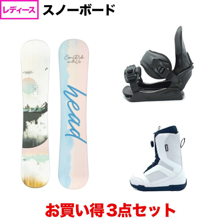 楽天市場】最大10％OFFクーポン 【4/4~4/10】 ヘッド FLAIR leap 